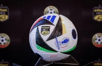 БФС обяви програмата за първия кръг от финалната фаза за Купата на България
