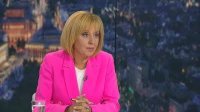 Мая Манолова: Покупателната способност на българите е 68% от средноевропейската