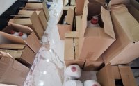 Иззеха 79 туби с перилни препарати с чужди търговски марки