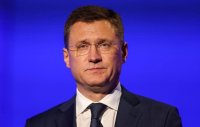 Русия и Съединените щати водят преговори за финализиране на договори за доставка на дизелово гориво