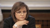 Корнелия Нинова: Бюджетът за 2027 г. е &bdquo;ала-бала&ldquo; и пълна подигравка