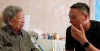Китайската &bdquo;индустрия на самотата&ldquo; предлага компания, тъй като социалните връзки се променят