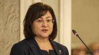 Павлина Панова: Отзоваването на съдии от КС и ВСС застрашава независимостта на властите