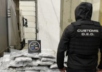Откриха марихуана за над 1,8 млн. евро на &bdquo;Капитан Андреево"