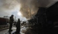 Руските въоръжени сили нанесоха удари по украински военни обекти и енергийна инфраструктура