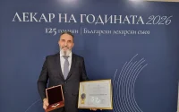 Проф. Калоян Давидов е &bdquo;Лекар на годината 2026&ldquo;