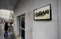 Освободиха главния редактор на &bdquo;Новая газета&ldquo; след разпит в Москва