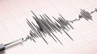 Земетресение с магнитуд 4,5 разтърси гръцкия остров Закинтос