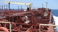 Танкер с 40 000 тона руски дизел пътува към Ню Йорк след договорка между Тръмп и Путин