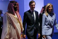 Нов скандал около зетя на Тръмп: Vanity Fair твърди, че нидерландското разузнаване е разкрило тайни сметки на Къшнър за стотици милиони долари