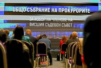 Започна гласуването за избор на членове на ВСС от квотата на прокурорите: Изборни секции в 27 града в страната