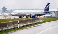 Русия съобщи за атака с над 600 дрона срещу Москва, три летища ограничиха полетите