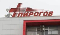 Здравното министерство проверява случая със смъртта на 10-годишното дете в &bdquo;Пирогов&ldquo;