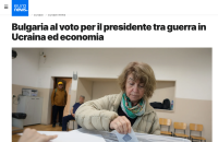 Изборите в България изненадаха чуждите медии