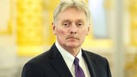 Песков: Американските компании в Русия получават по-благоприятно отношение от европейските