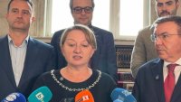 ГЕРБ поиска предсрочното освобождаване на Михаела Доцова