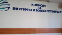 КЕВР не очаква поскъпване на газа с 34% през ноември