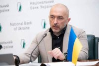 Антикорупционното бюро на Украйна извършва обиски в централната банка и кабинета на управителя