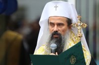 Патриарх Даниил заминава на първо посещение на Атон като предстоятел на Българската църква