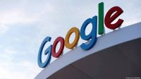 Google дарява още 1 млн. долара на българския институт INSAIT