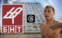 Невменяем коментар от плувеца Антъни Иванов и още по-невменяемият отговор от БНТ, изуми потребителите в социалната мрежа