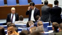 РЕШЕНО: Български граждани с двойно гражданство ще могат да се кандидатират за депутати