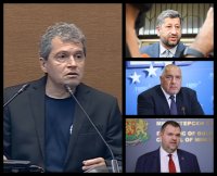 Тошко Йорданов: ГЕРБ и ДПС се водят по комплексарския акъл на Христо Иванов! Пипат Конституцията с абсолютна бруталност!