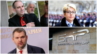 СРАМ И ДЪНО! Шефовете на БНР свалиха интервюто с Митрофанова пред Волгин, по заповед на Пеевски и украинското посолство