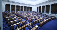НС окончателно прие Бюджет 2024