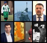 Днес глупостта и Нищото се радват на своя момент. И няма хумор в Средновековието.