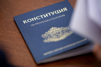 И на трето четене парламентът прие промените в Конституцията
