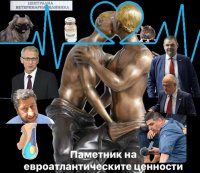 Добро утро, животни! Нека шоуто на зоопарка започне сега!
