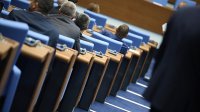 Парламентът прие окончателно рамката на бюджета за 2024 г.