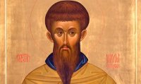 Днес църквата почита паметта на Св. Наум Охридски