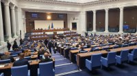 На извънредно заседание НС разглежда промените в Конституцията (НА ЖИВО)