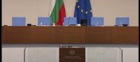 Парламентът отново не събра кворум, за да започне пленарно заседание (ВИДЕО)
