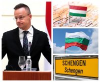 ИЗВЪНРЕДНО! Унгария: Оттегляме ветото си за членството на България в Шенген