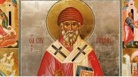 Православната църква отбелязва Свети Спиридон