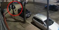 В рамките на седмица: Столичани отново се събудиха със спукани гуми