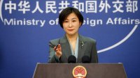 Китай: Няма да позволим на САЩ да се бърка в отношенията ни с Русия!