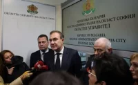 Депутати от БСП нахлуха в сградата на Областната администрация на София