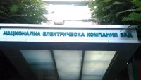 КНСБ: "Сглобката" и Асен Василев се опитват да фалират НЕК