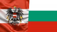 ШЕНГЕН, АМА ДРУГ ПЪТ! Австрийски евродепутат: Всички бежанци дошли в Австрия от България, да бъдат моментално върнати в България!