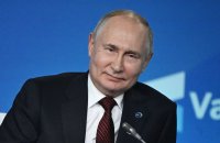 Bloomberg: Ами ако Путин победи? Съюзниците на САЩ се страхуват от поражение, тъй като помощта за Украйна спира