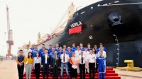 БМФ за "Верила": Ще окажем съдействие на властите за разкриване на цялата истина