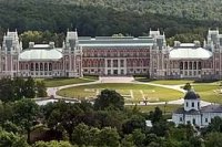 САЩ предупредили Русия за възможен атентат в музейния комплекс &bdquo;Царицино&ldquo; в Москва