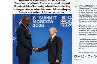 Снимка на Путин с бившия президент на Мозамбик предизвика подигравки в социалните мрежи