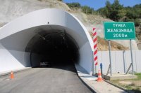 Ще отворят тунела към Гърция при Симитли през февруари