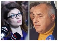 Борисов към напористи журналистки: Не ме плюйте има грип