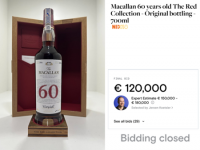 Баровец купи Macallan за 120 000 евро